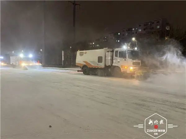 【龙头新闻 · 黑龙江日报 新闻夜航 哈尔滨日报 新晚报zaker哈尔滨】香坊区清雪大军火力全开