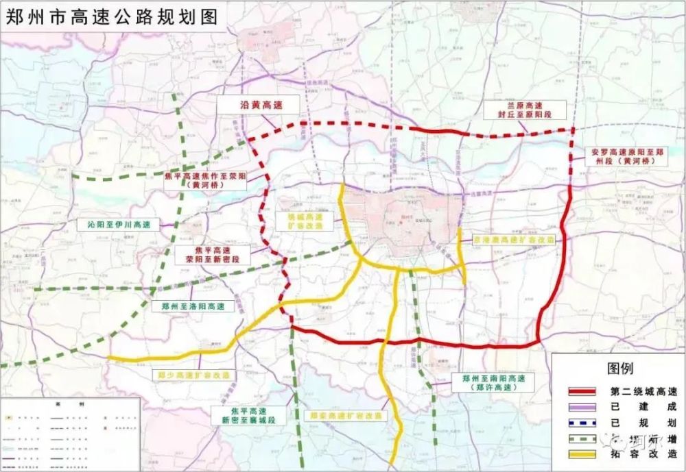 《河南省高速公路网规划(2021—2035年)的通知》显示,郑州都市圈辐射