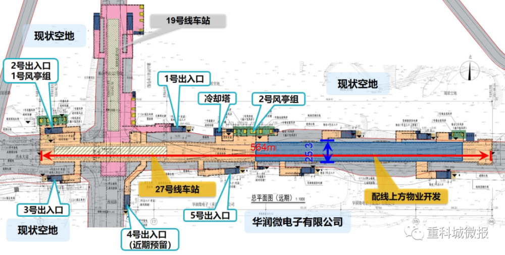 轨道交通27号线这3个站点具体位置在哪里?详情来了,还有位置图