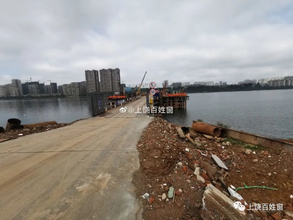 上饶旭日大桥已经浇筑多个桥墩 桥梁全长905米