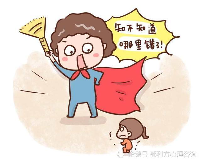 孩子犯错父母不要骂,做好这几点,你的孩子从错误中获得成长