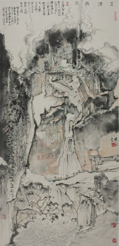 畅林书院艺术欣赏杨正国国画作品山河千古在