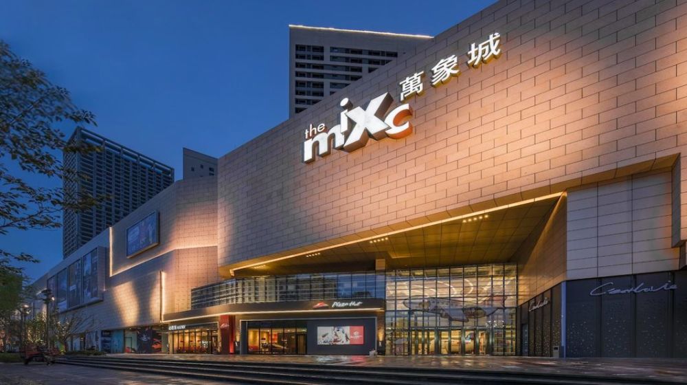 华润置地沣華九里城市展厅现已开放(高新万达one,高新益田,万象天地