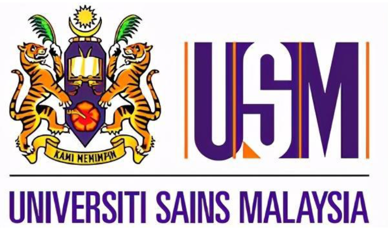 马来西亚理科大学(usm):以医学,理学,工程学卓著