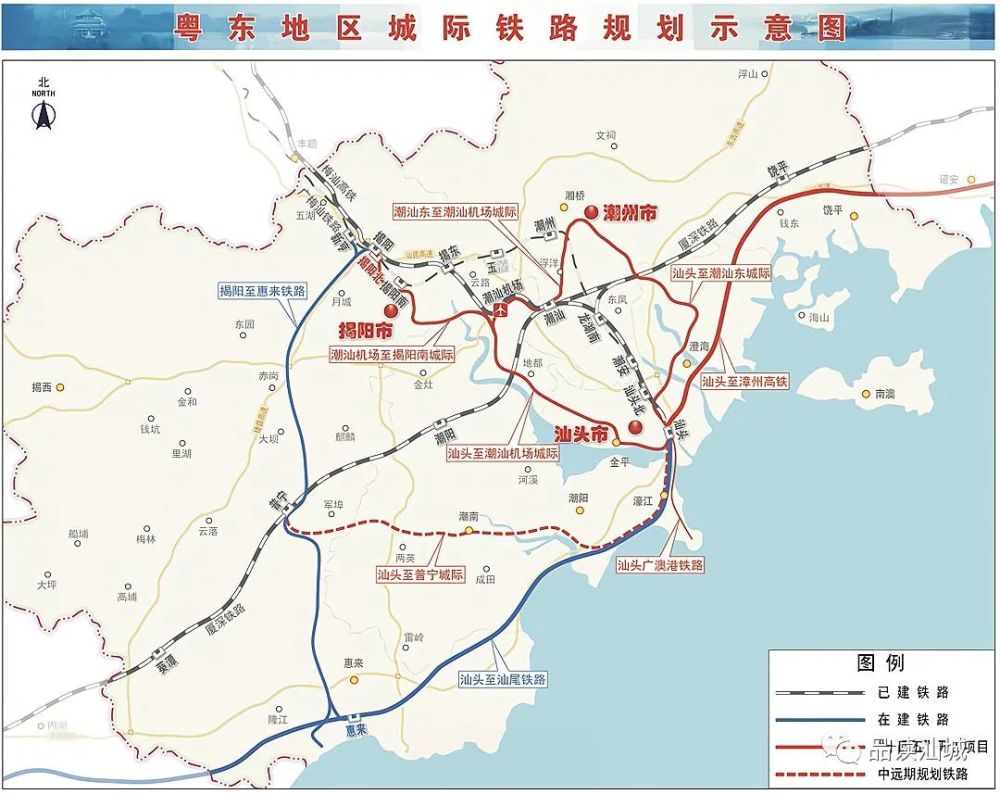 汕头至潮州东城际铁路用地选址已获通过,市内共设5站