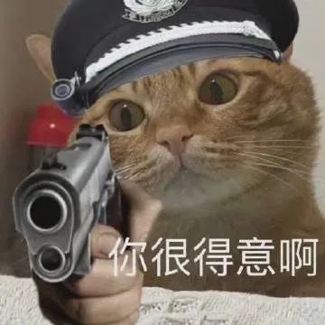 表情包干脆装死好了睁一只眼闭一只眼