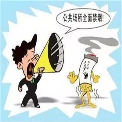 有趣的戒烟表情包