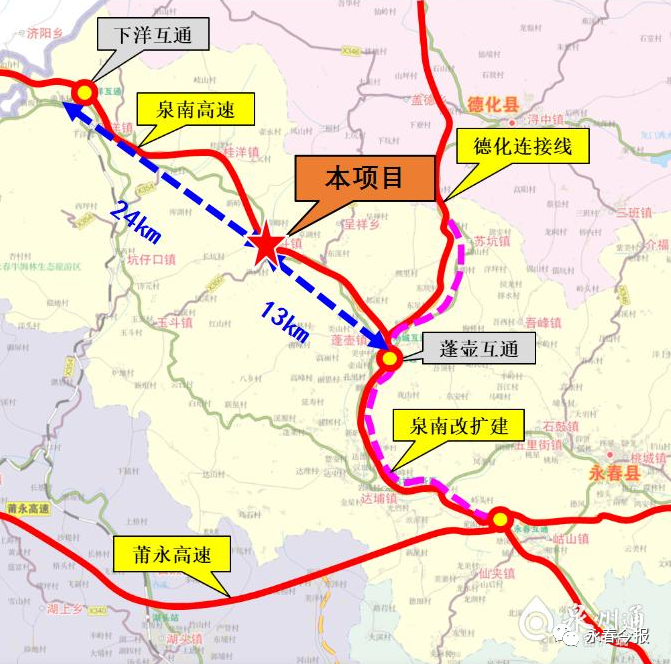 锦斗高速出入口,即泉南国家高速公路改扩建工程新增锦斗互通及接线