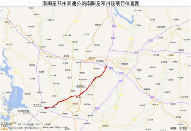 南阳至邓州高速公路南阳至邓州段项目拟用地总规模约503.