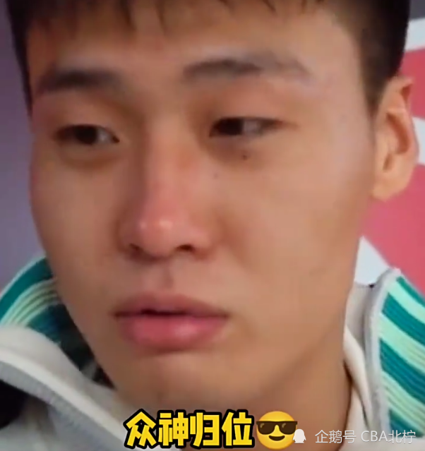cba三消息:上海迎来魔鬼赛程,赵睿等众神归位,北控失误第一名