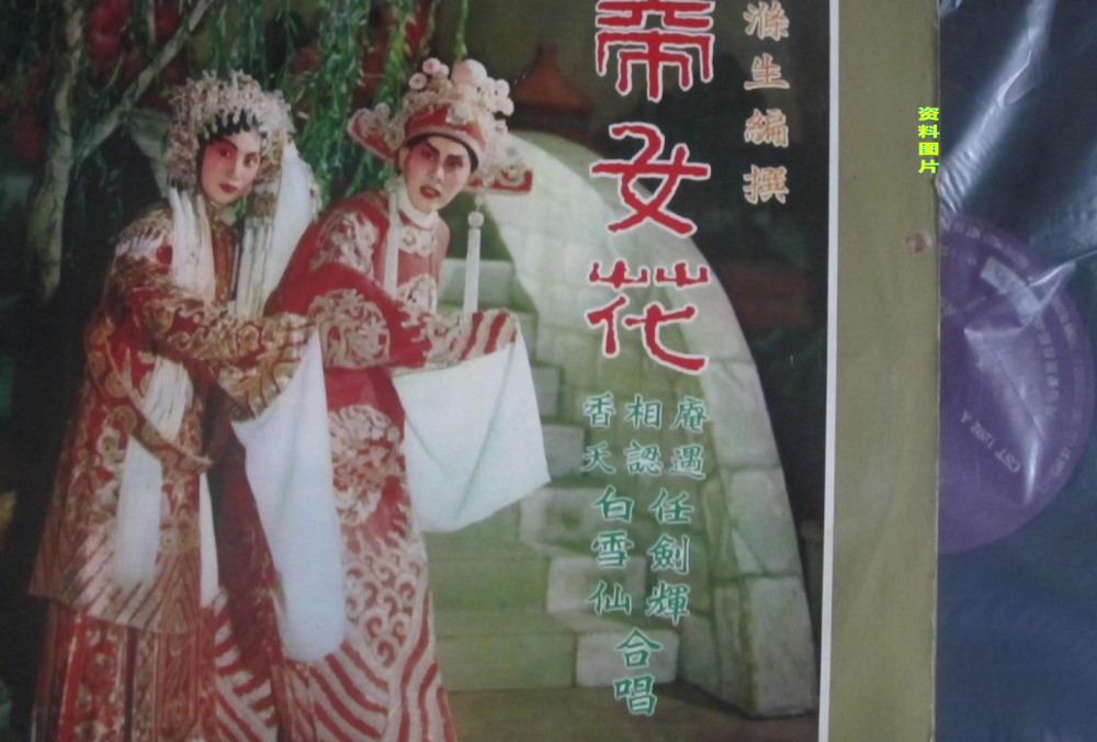 粤剧传奇人物任白在广州旧居位于最美老街现状怎样