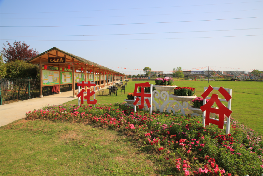 体验的愿望 变得越发强烈 除了与小院的邂逅 田汉艺术小镇的乡野风光