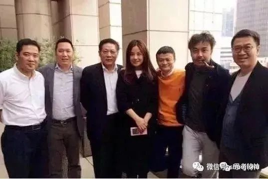 马云在国外有多少房产