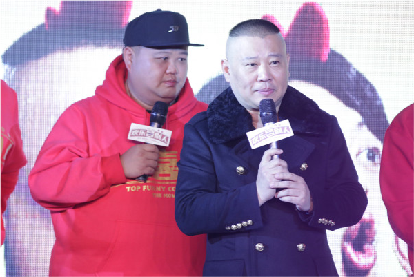 觉得孙越老师跟他的陪朋友们只是口味重,那可真就小看他们了,三个人