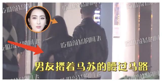 马苏与男友约会被拍,一系列动作像热恋中的恋人一样甜蜜