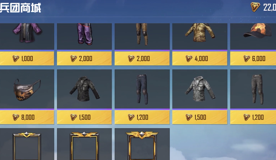 1000