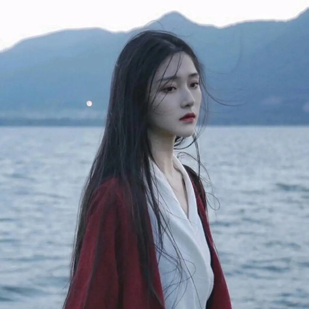 古风真人女生头像我大好的一个人凭什么跑到别人的生命里去当插曲