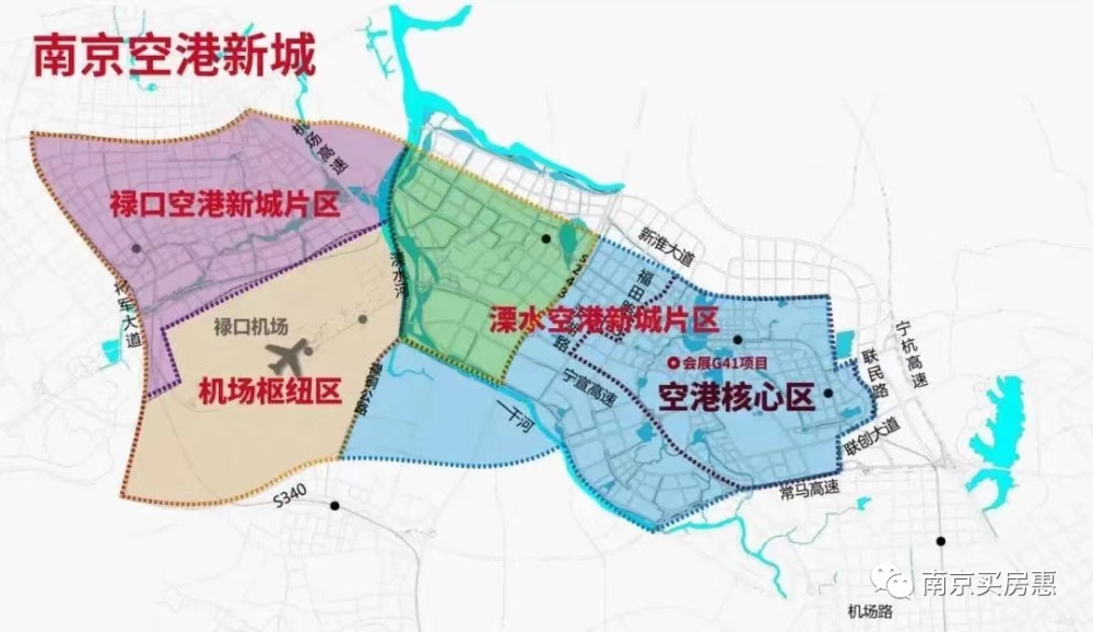 惊爆刚刚南京有盘祭出8折现场