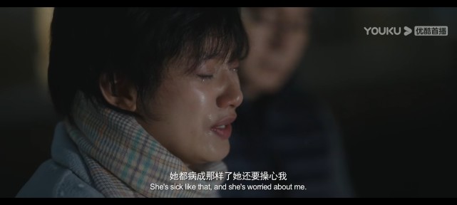 《关于我妈的一切:生活琐碎,人生无常,唯有母爱永远给人力量