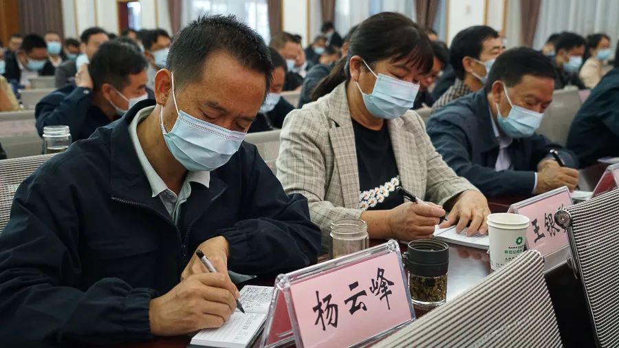 【乡村振兴】杨泽亮在宾川县"干部规划家乡行动"专题培训会上要求,要