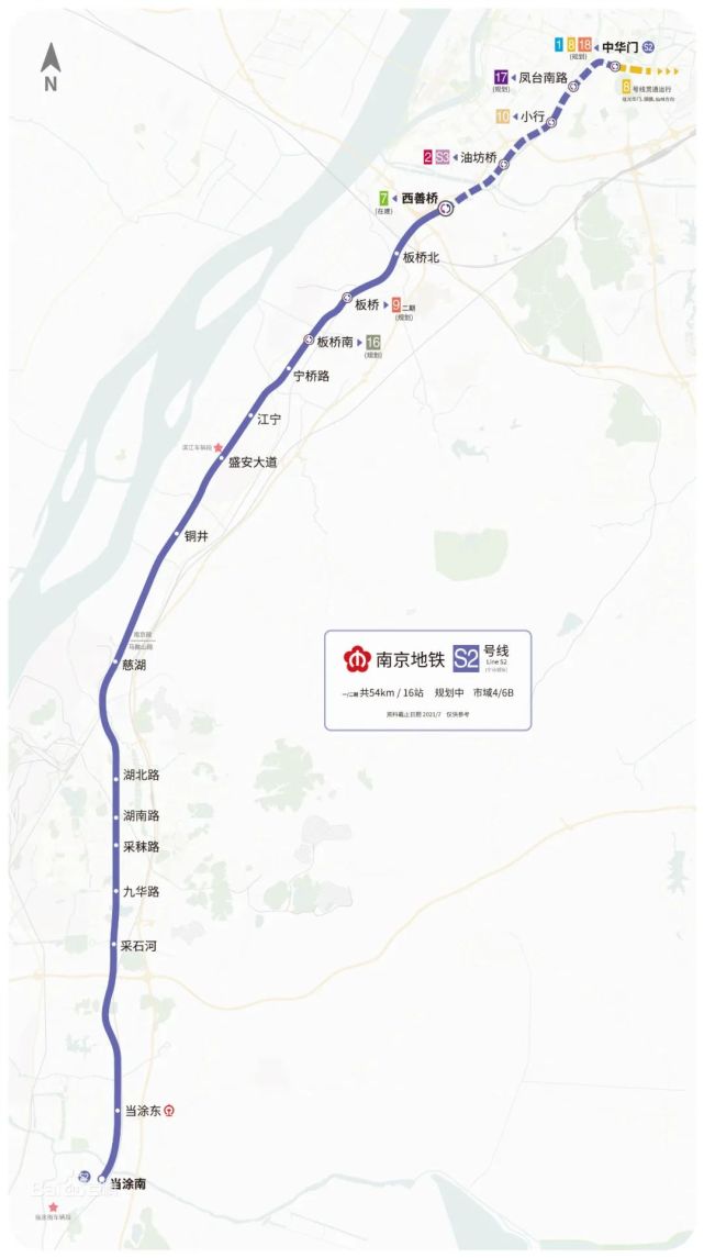 从马鞍山而来的地铁s2号线(规划),频吹暖风.