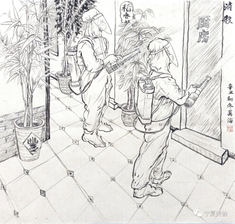 以艺抗疫 共克时艰-宁夏全区抗击疫情美术作品网络展_腾讯新闻