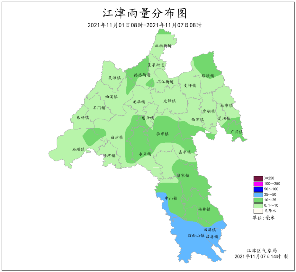 好消息江津连晴多天但是