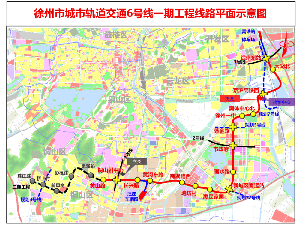 今年徐州地铁将实现3条在建s2号线也来了还有网曝86远期规划