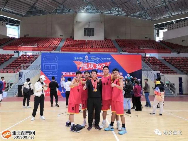 浦北二中学生篮球队又斩获广西冠军