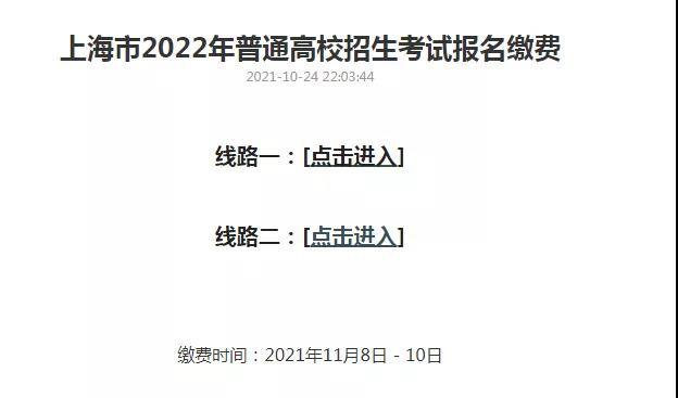 全国经济专业技术资格考试_全国护士资格执业考试详细要求须知_全国计算机软件资格(水平)考试