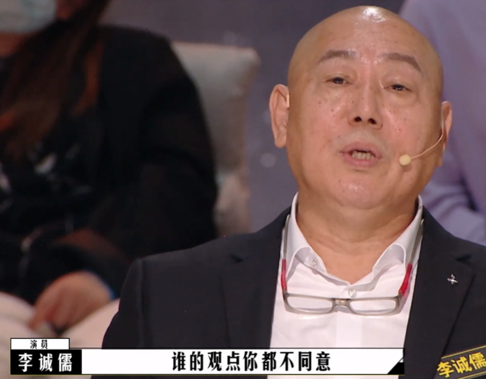 《导演请指教》毕志飞被炮轰,当场流泪,网友:作品简直