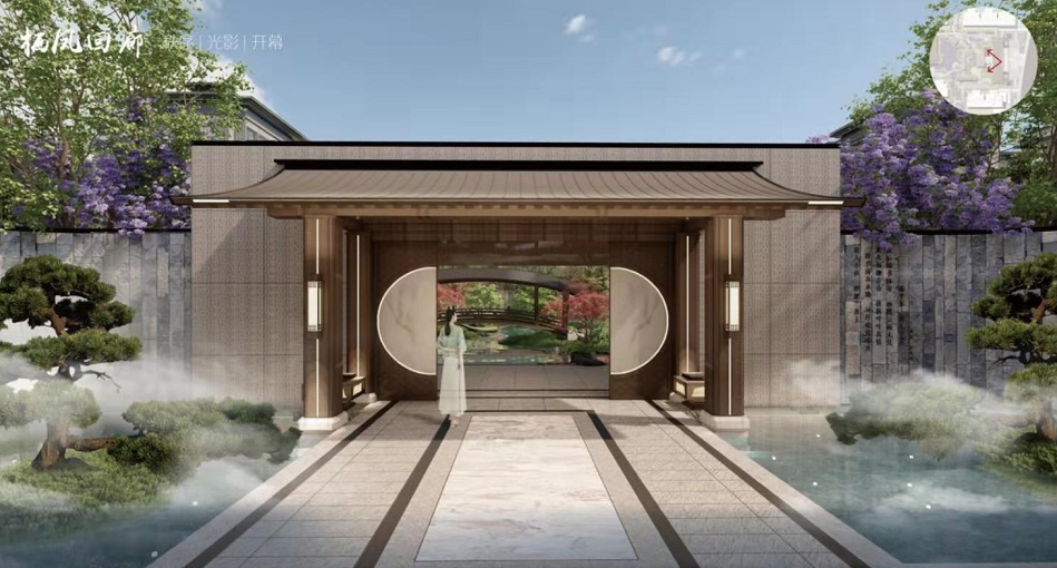凤翥澜山联合北京建筑设计院|以设计的力量,迭代德阳塔尖人居