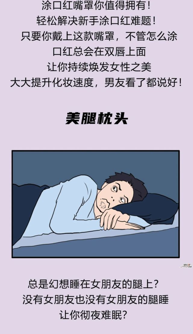 没有十年脑血栓这些东西根本发明不出来!