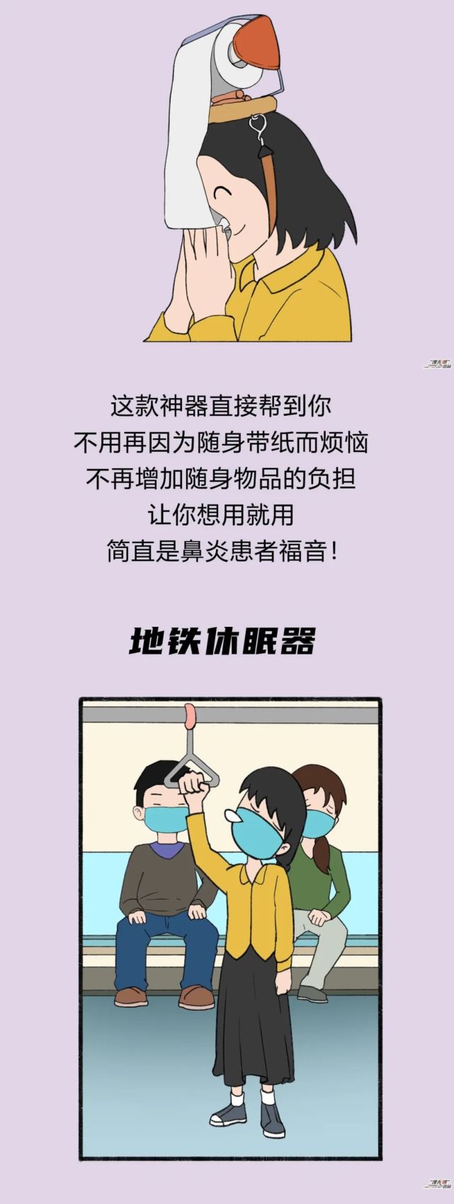 没有十年脑血栓这些东西根本发明不出来!