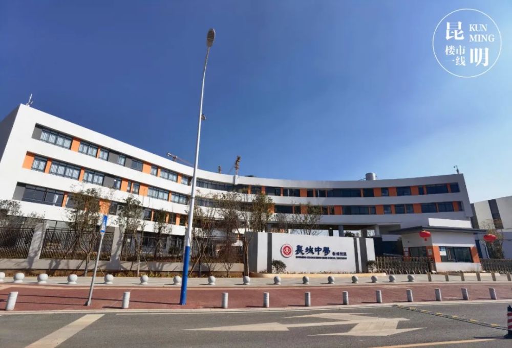 收好昆明33所优质学校地图教你占据学区房高地