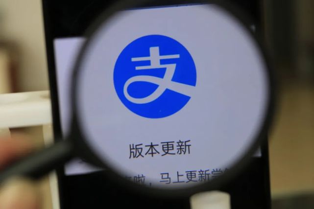 支付宝,微信支付收款码禁止商用系误读