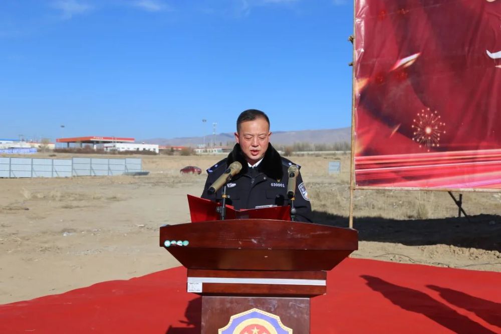 海南州州级公安警务技能训练基地建设项目正式奠基