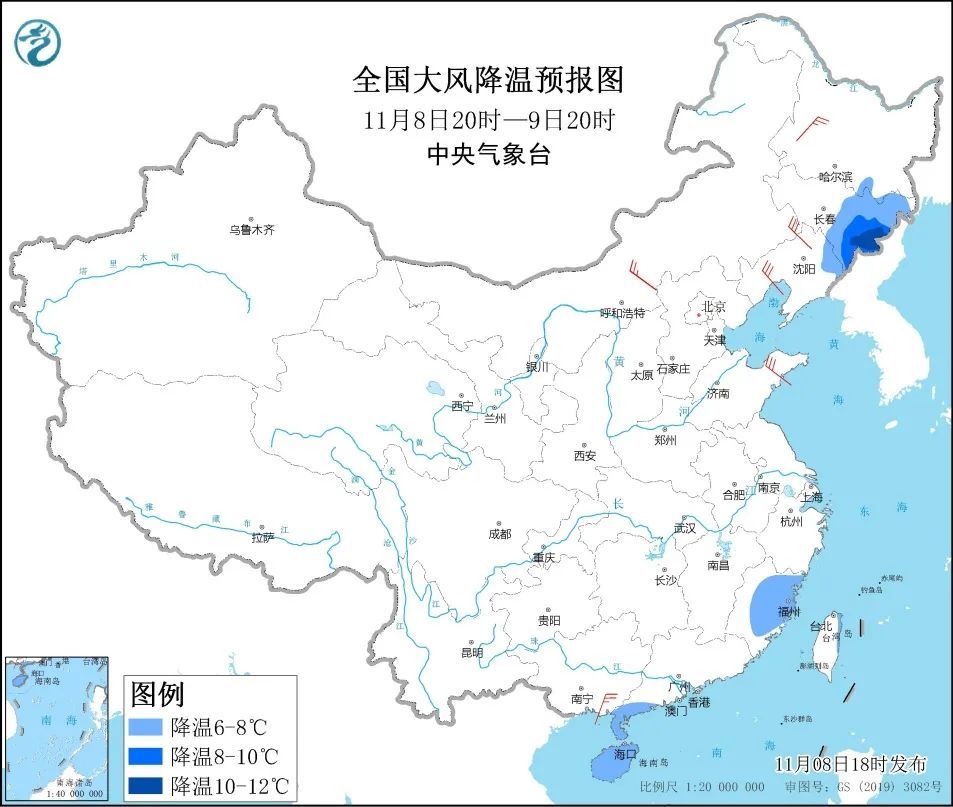 11月8日未来三天天气预报:东北地区等地有强降雪,寒潮继续影响东北