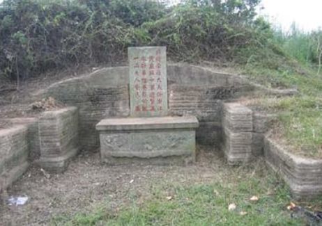 古代在位时间最长的皇帝死后陵墓被盗遗骨被污水浸泡60年