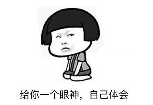 搞笑段子妈别闹了见过这么胖的蛇精吗