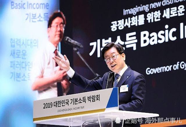 2022韩国总统大选决定胜负的三大因素