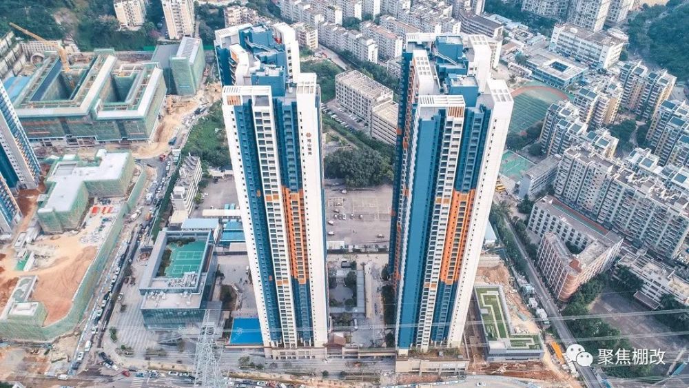 深圳市罗湖"二线插花地"棚户区改造项目观山瑞苑入伙通知书