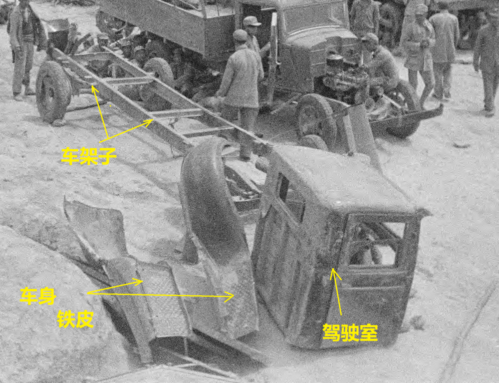 从一张八路军修车图中,看八路军缴获的5辆日军汽车