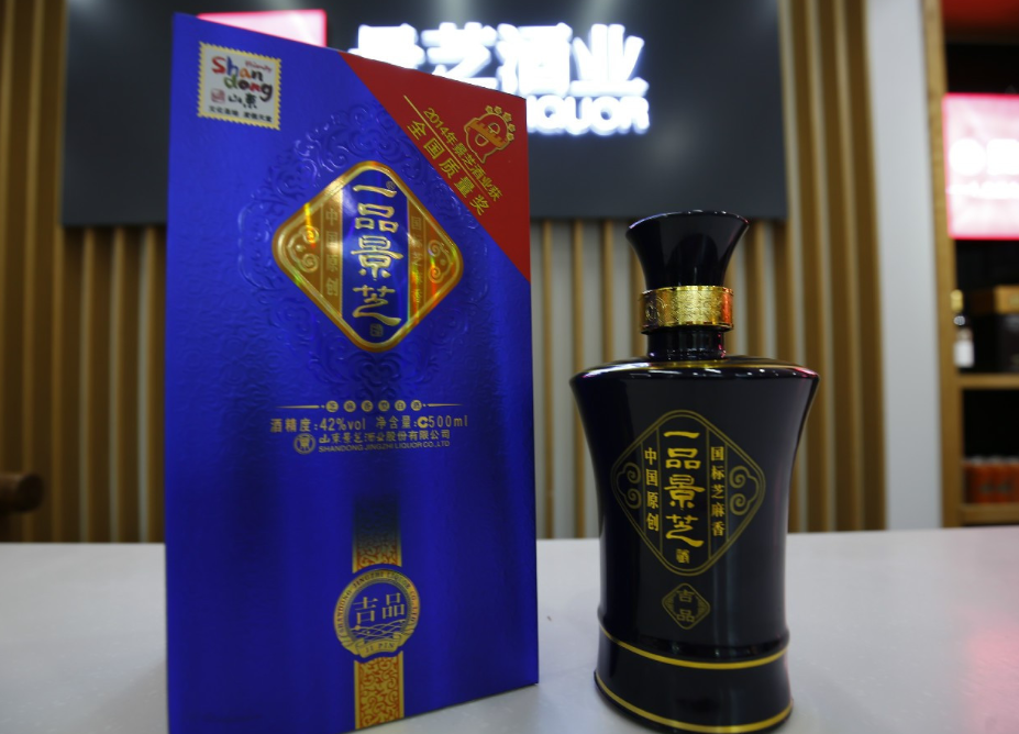山东的一品景芝酒,最具特色的就是它的香型.