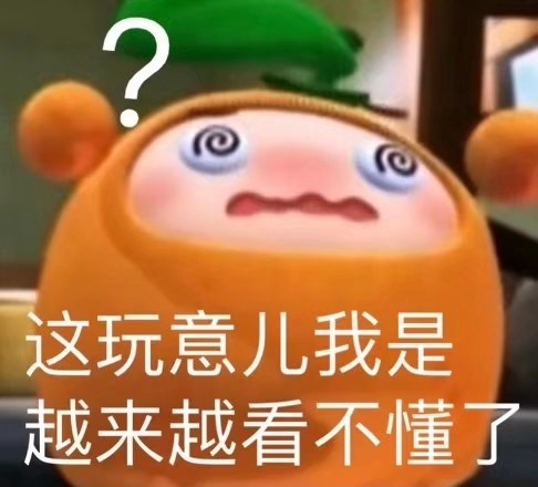搞笑表情包第38期果宝特攻系列