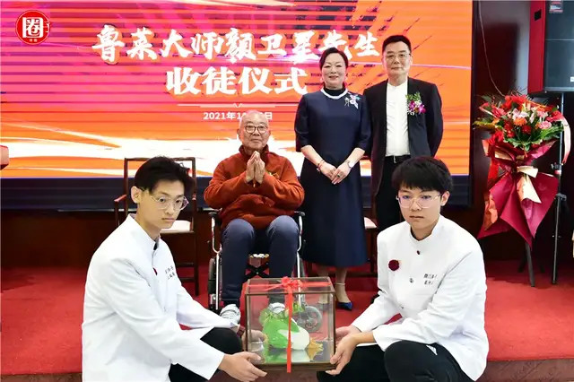 薪火相传!中国鲁菜特级烹饪大师颜卫星收徒,颜派再添新生力量
