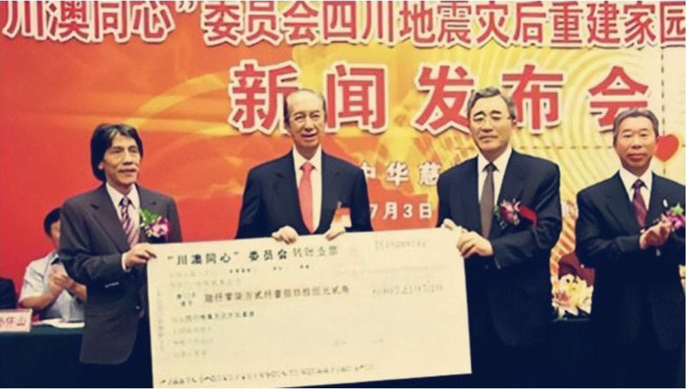 周锦辉澳门叠码仔的祖师爷何鸿燊的军师母亲是丐帮帮主