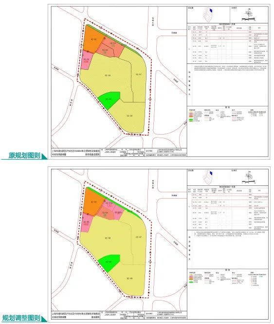 浦东这个街坊规划拟局部调整,方案公示中