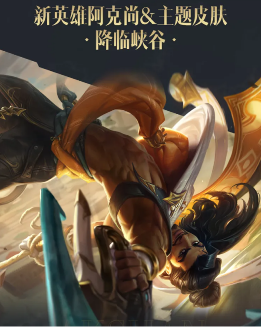 連城小說網手機版下載_獵人小說網免費閱讀_全本小說免費無彈窗在線閱讀