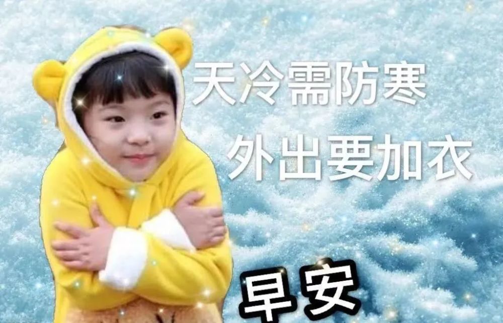 在这清风送爽的早晨,送去最美丽的心语,朋友,早安!